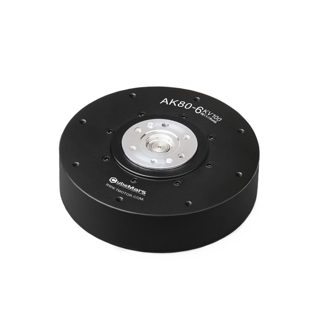 Harmonic Drive Gearbox Brushless - Motor DC de Pernas com Caixa
