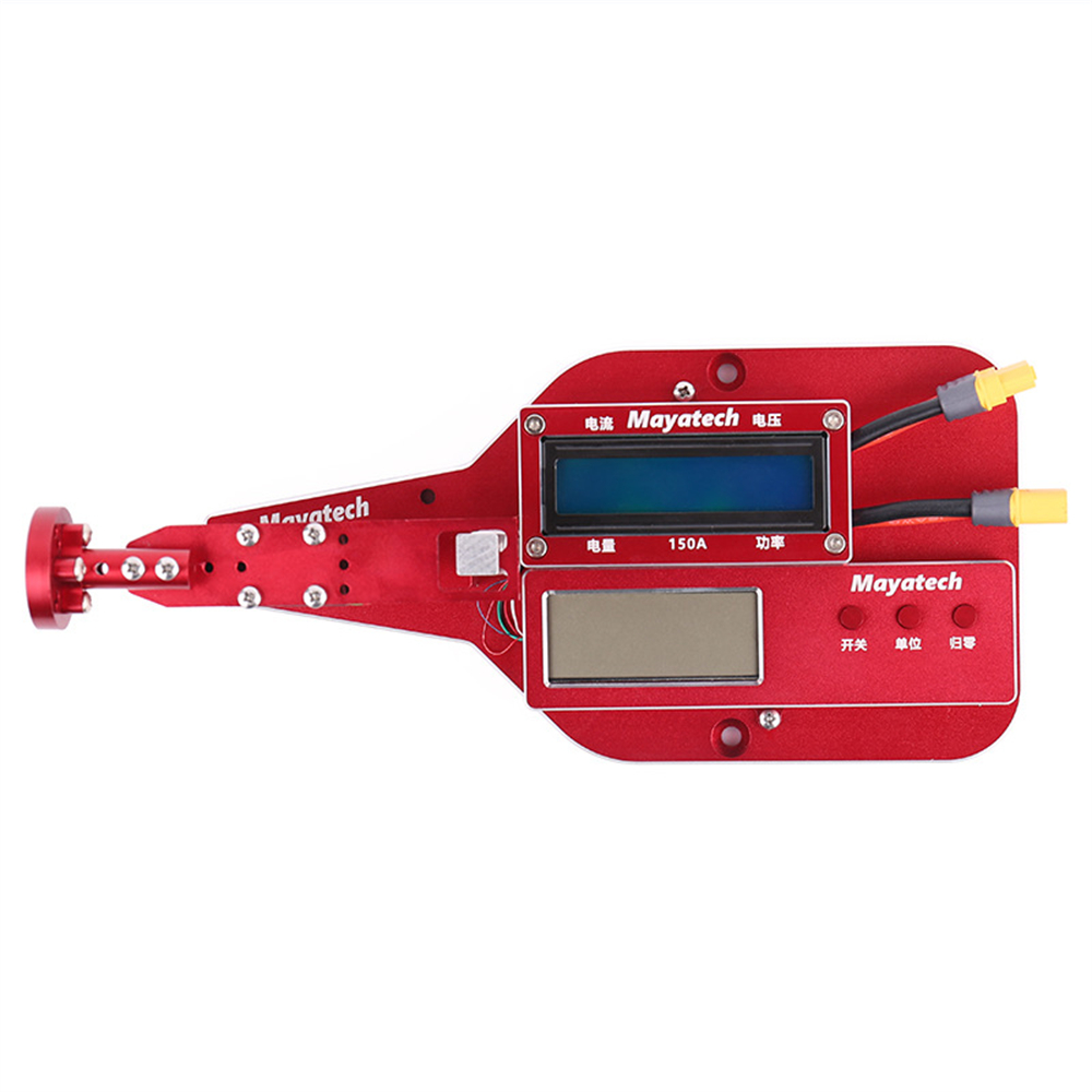 Suporte de Teste de Força de T - Brushless Motor Thrust Test Stand avaliação e preço